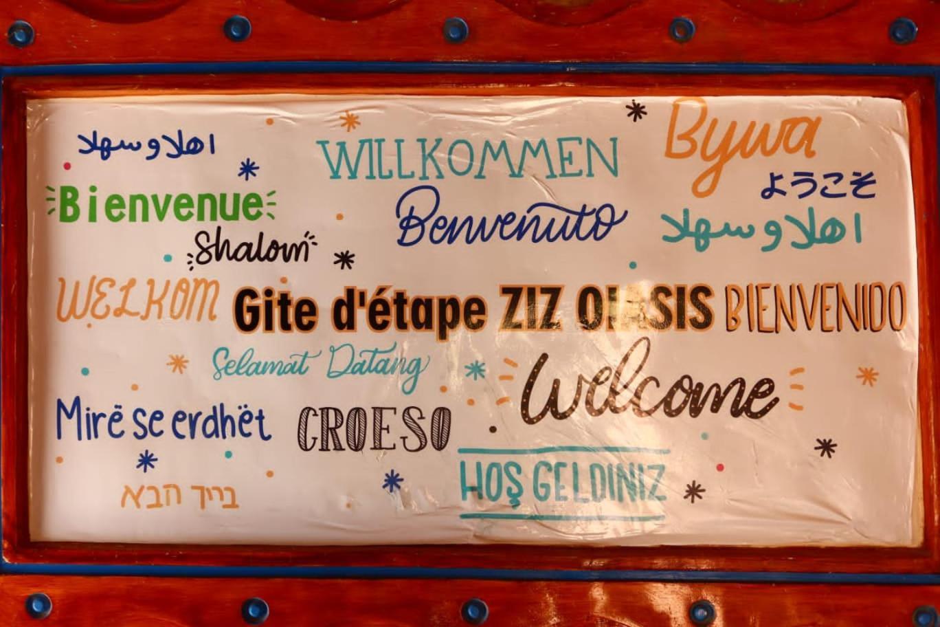 Gite D'Etape Ziz Oasis Achbarou Exterior foto
